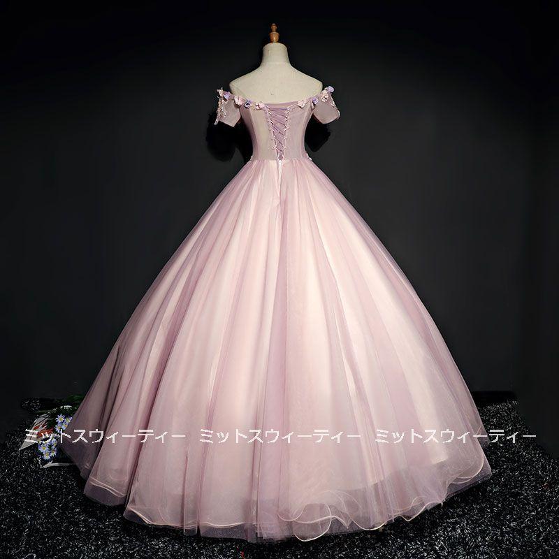 カラードレス ステージ衣装 花嫁ドレス 演奏会 ロングドレス 結婚式