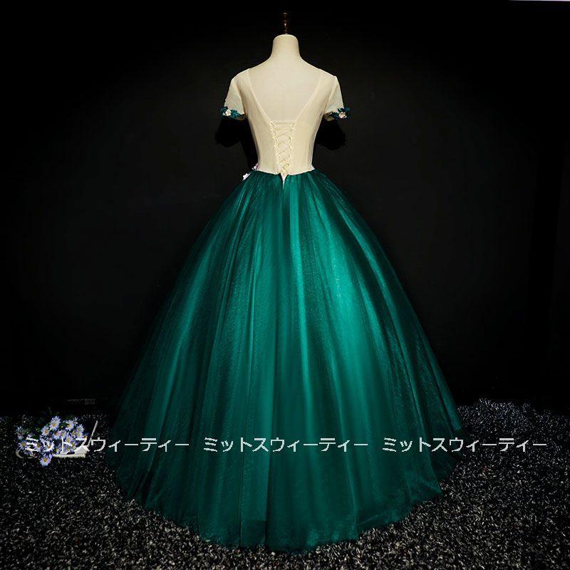 カラードレス ステージ衣装 演奏会用ドレス ロングドレス 発表会