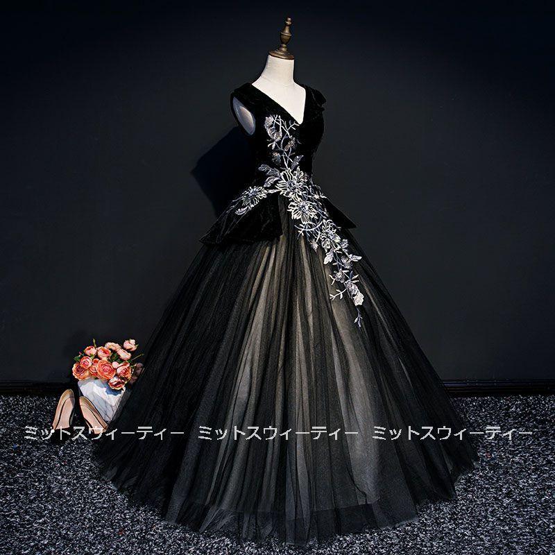 演奏会用ロングドレス カラードレス ステージドレス ピアノ 演奏会用ロングドレス カラードレス ステージドレス ピアノ