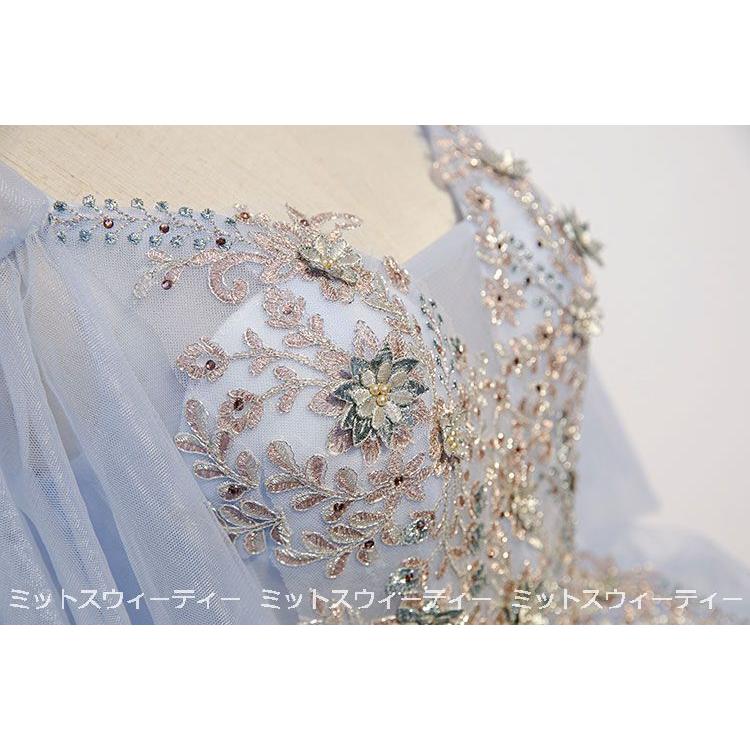 演奏会用ロングドレス カラードレス ステージドレス ピアノ発表会 大人