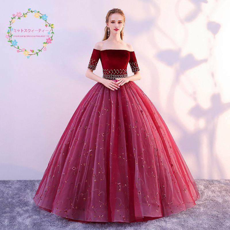 カラードレス 演奏会用ドレス ロングドレス ウエディングドレス 二次会