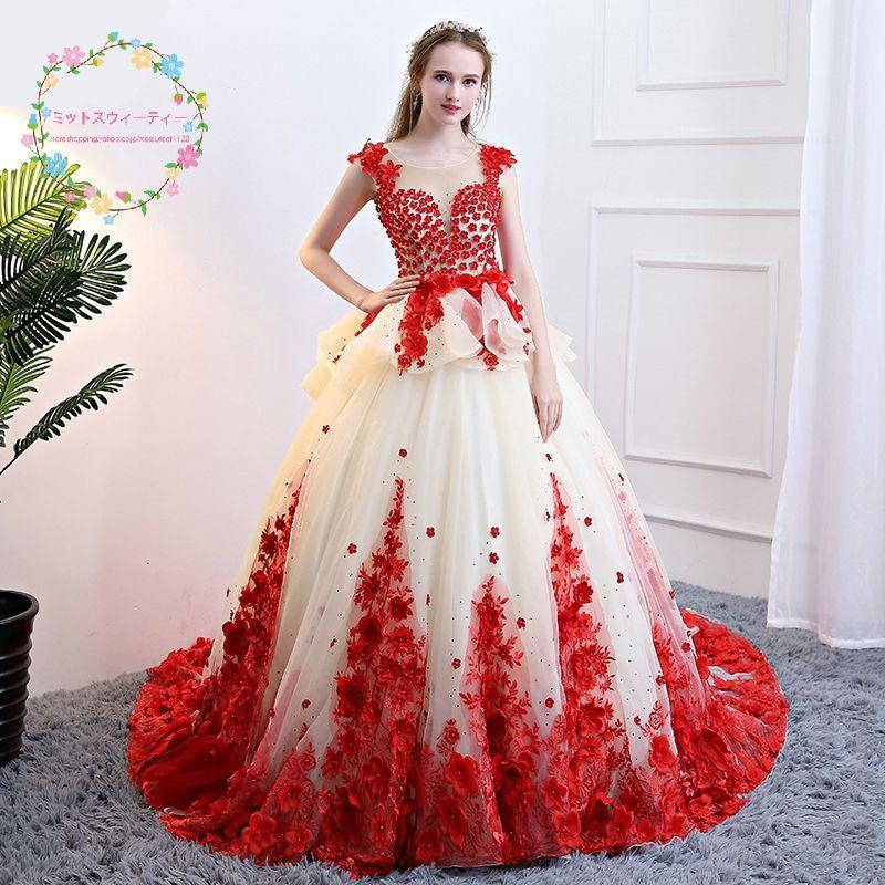 カラードレス 演奏会用ドレス ロングドレス ウエディングドレス 二次会