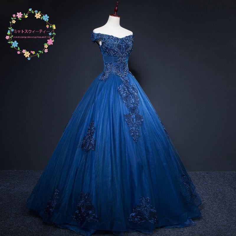 値下げ中！　Mystrada ワンピース　ドレス　ネイビー ブルー　ロングドレス カラードレス ネイビー グレー ステージドレス 舞台衣装 ロングドレス