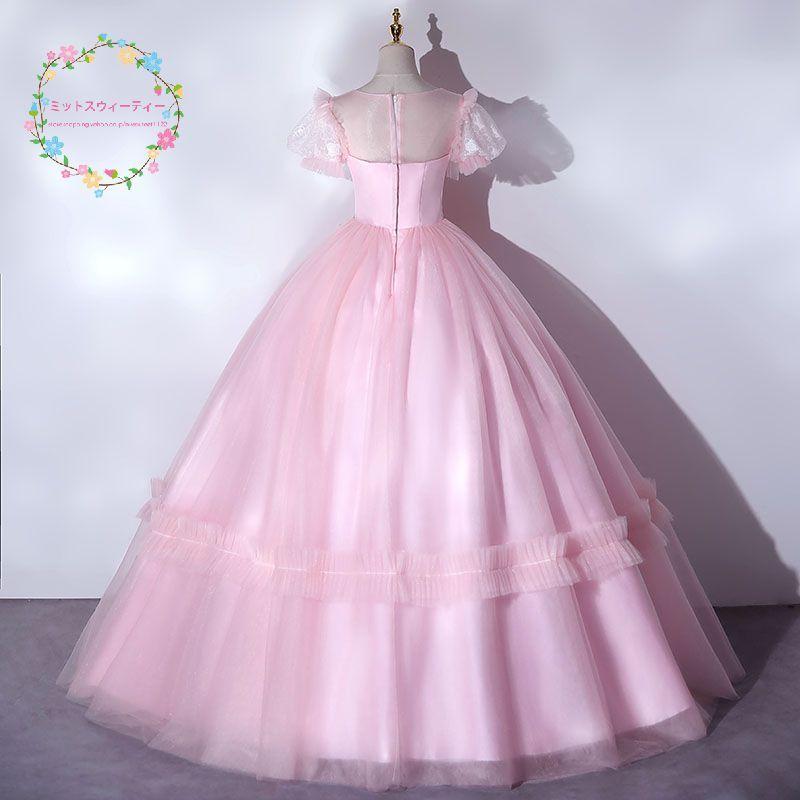 パーティードレス プリンセスラインドレス ピンク カラードレス パーティードレス プリンセスラインドレス ピンク カラードレス