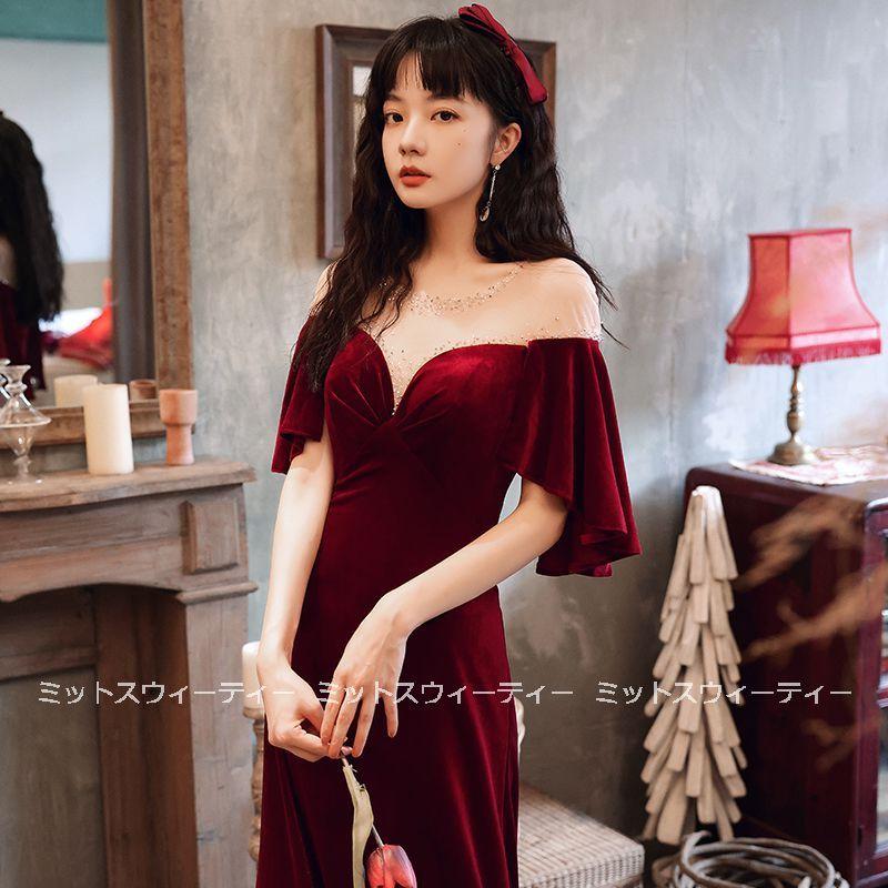 花嫁 ロングドレス カラードレス フォーマル 赤 ワインレッド 袖 花嫁 ロングドレス カラードレス フォーマル 赤 ワインレッド 袖
