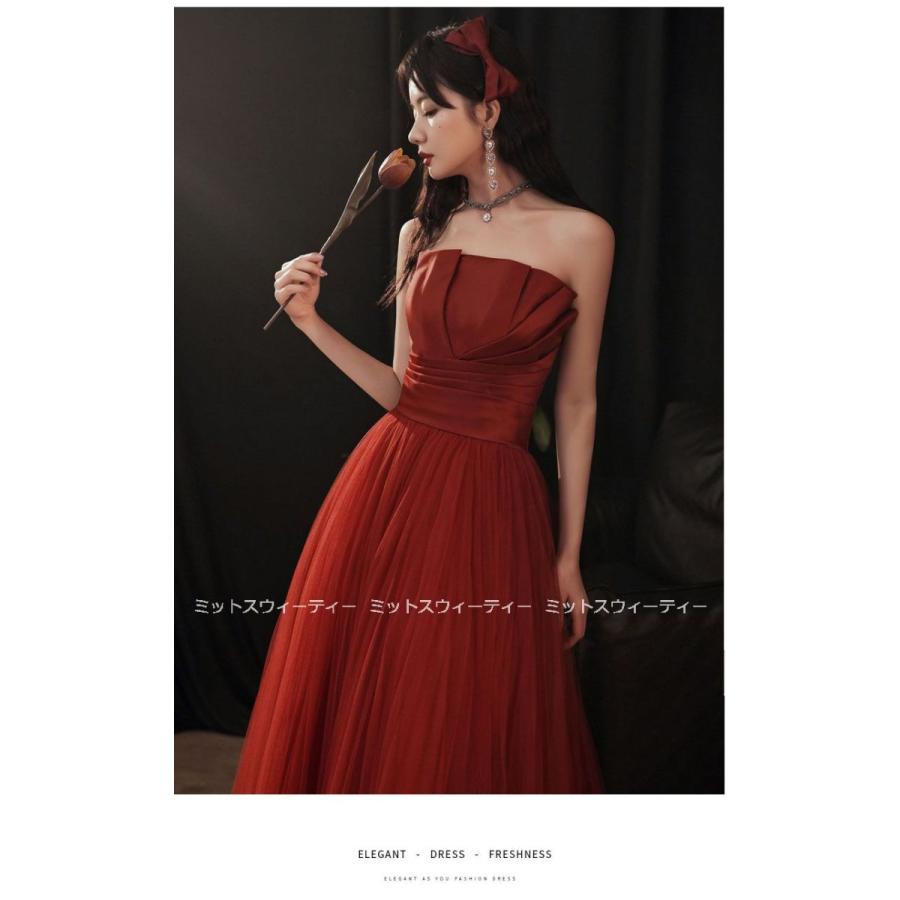 パーティードレス ロングドレス カラードレス 赤 レッド パーティードレス ロングドレス カラードレス 赤 レッド