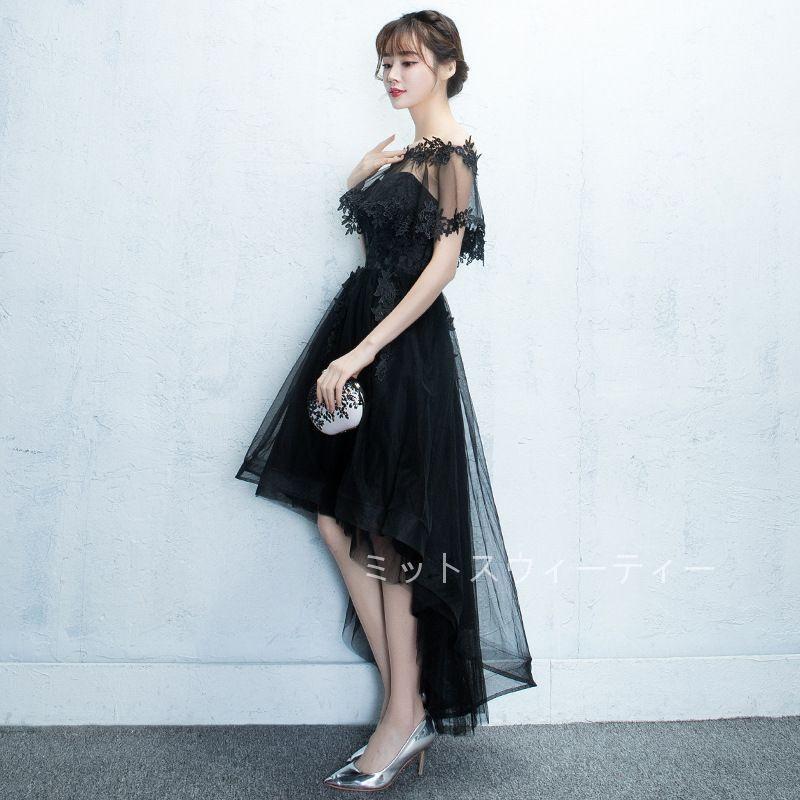 カラードレス ロングドレス 二次会 演奏会 ピアノ発表会 ワインレッド