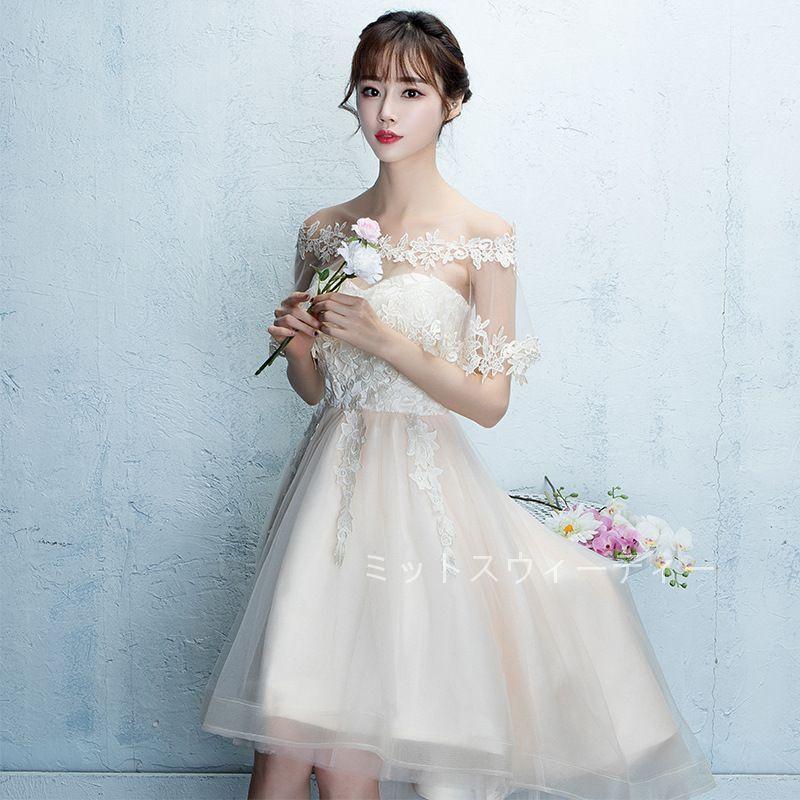 カラードレス ロングドレス 二次会 演奏会 ピアノ発表会 ワインレッド