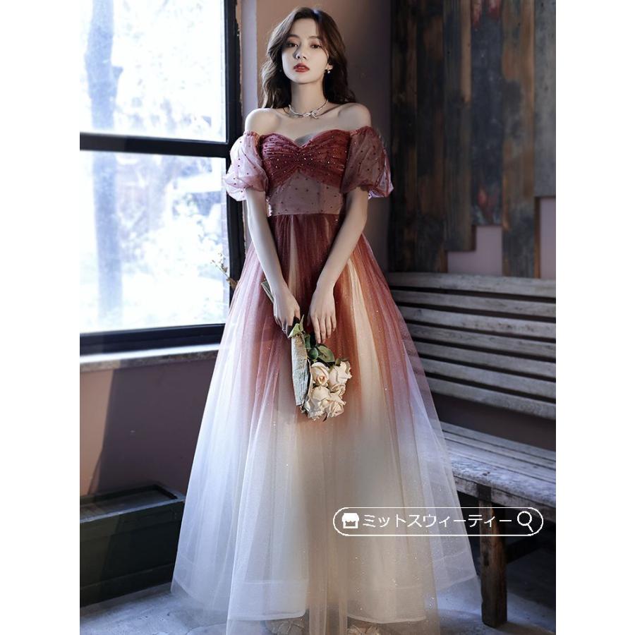 パーティードレス ロングドレス Aラインドレス オフショルダー 赤 
