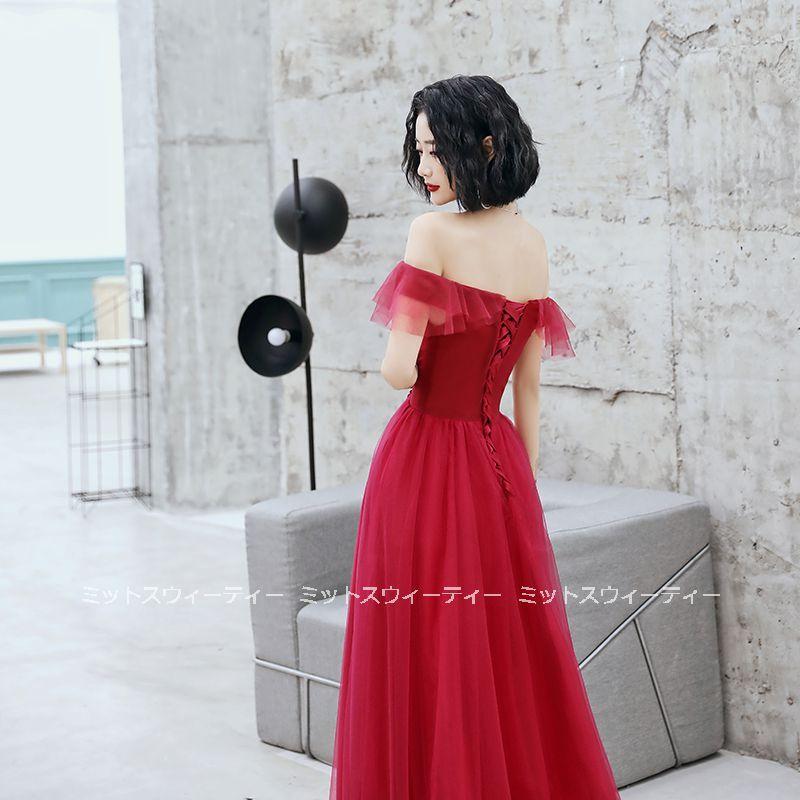 32 割引国内外の人気が集結 パーティードレスロングドレスaラインドレスオフショルダー赤編み上げレッドチュールイブ ワンピース ドレス レディース服 Urbanfarminginstitute Org