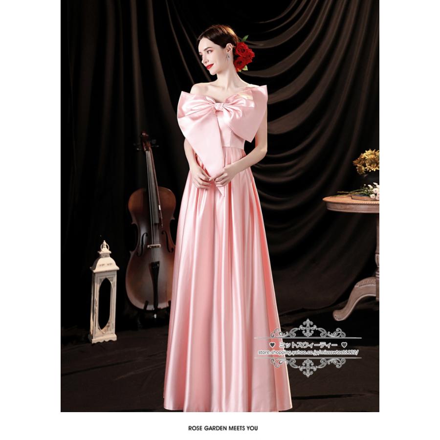 カラードレス 演奏会用ドレス ピンク 大きいリボン ロングドレス 