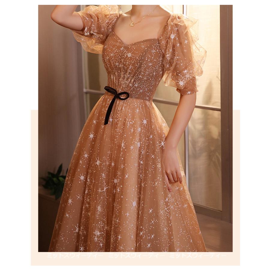 花嫁 ロングドレス カラードレス チュール シャンパン/ゴールド 花嫁 ロングドレス カラードレス チュール シャンパン/ゴールド