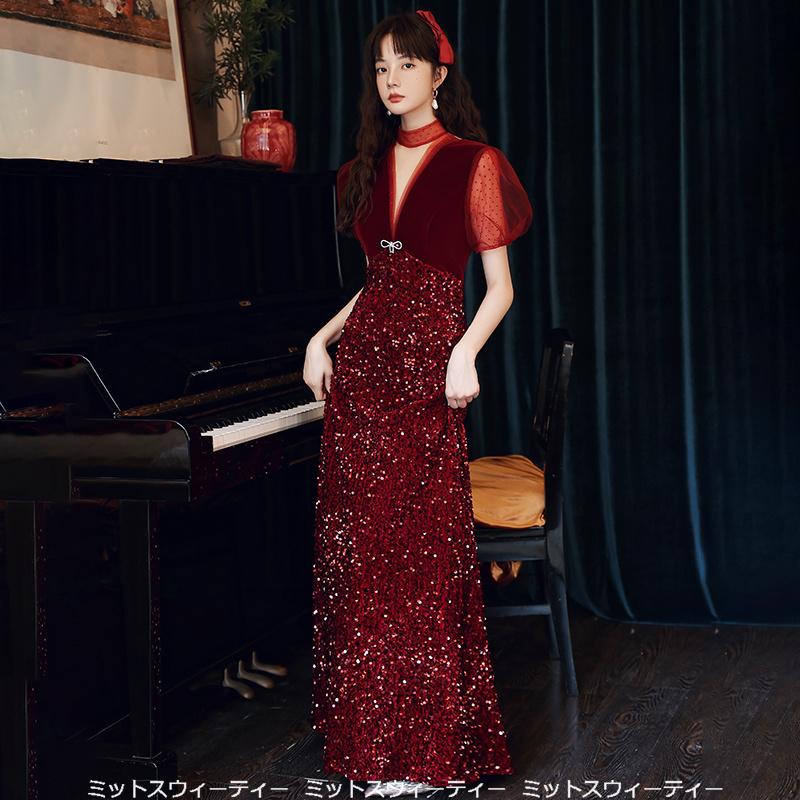 カラードレス ロングドレス 赤 ワインレッド スパンコール 花嫁 スレンダードレス 演奏会 結婚式 二次会 パーティードレス 披露宴 発表会