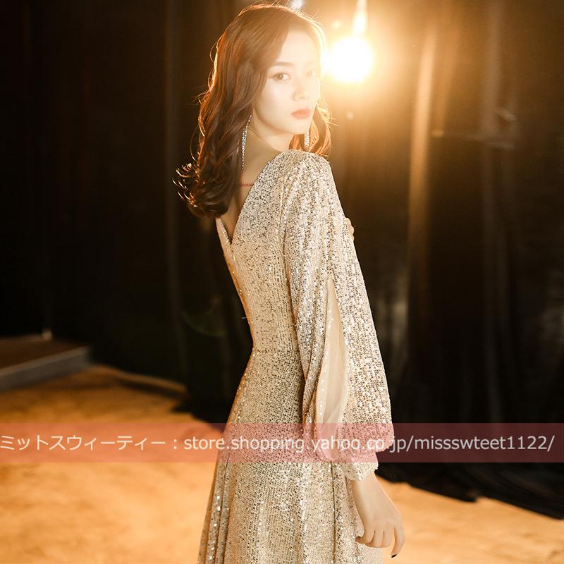 カラードレス シャンパン ファスナー ゴールド スパンコール カクテル  