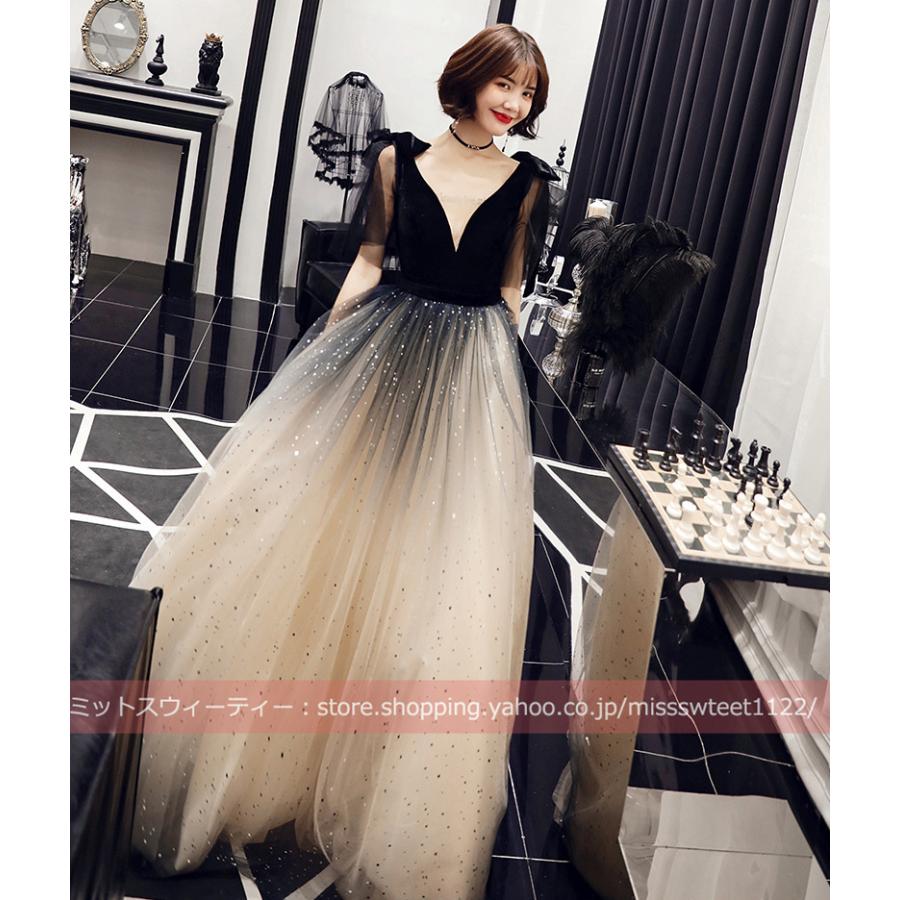 カラードレス ブラック レッド カクテルドレス ロングドレス