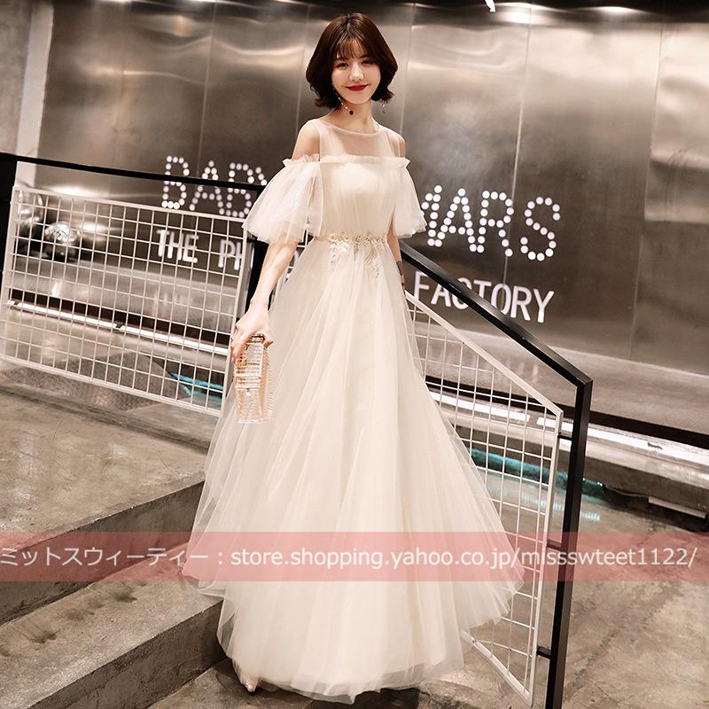 カラードレス ホワイト グレー ミディアム/ロング丈 カクテルドレス