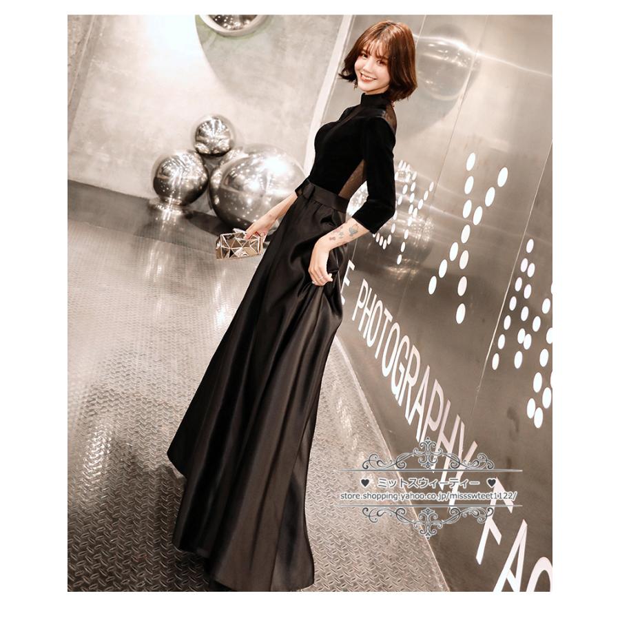 カラードレス カクテルドレス 赤 黒 ロングドレス パーティードレス