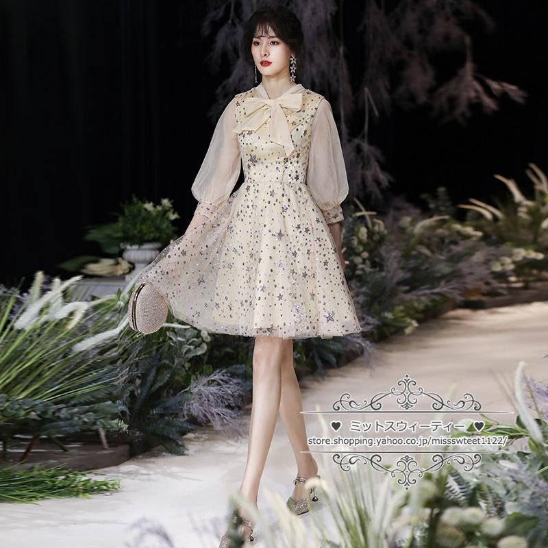 カラードレス カクテルドレス ミニドレス パーティードレス 袖付き