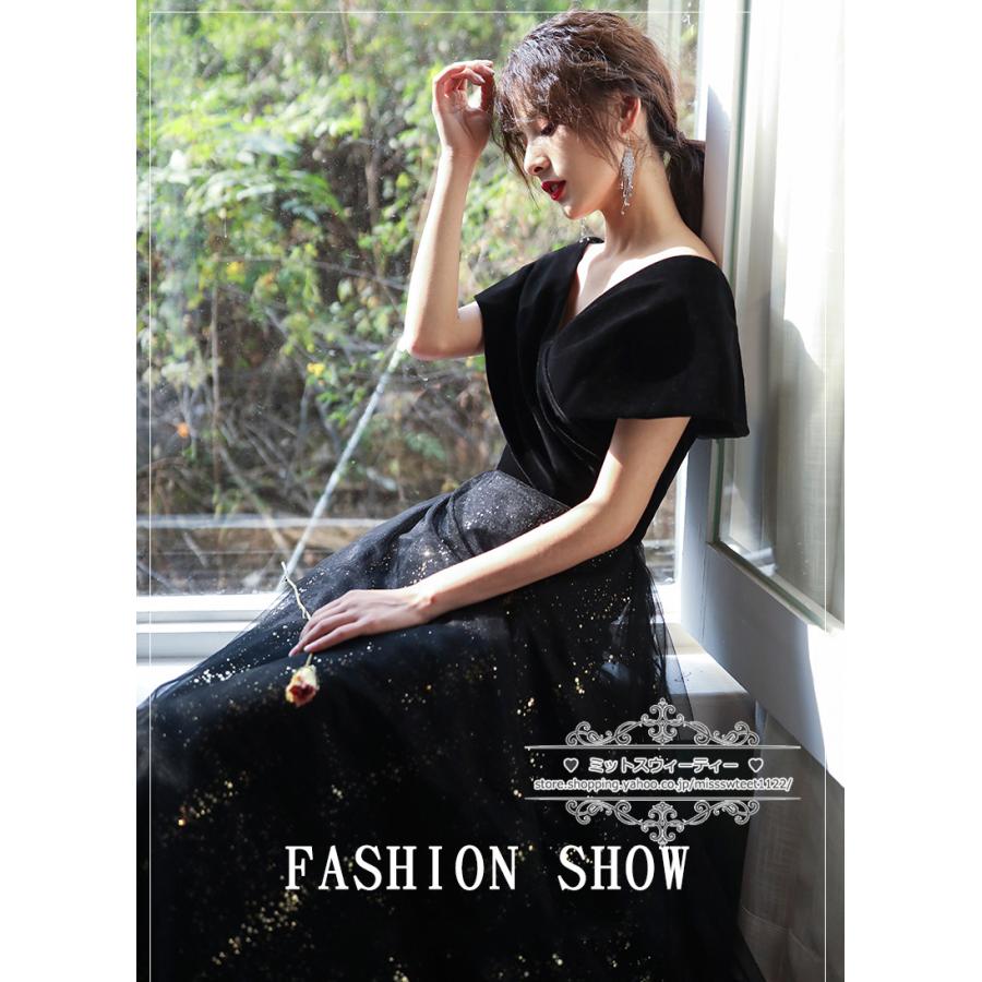 カラードレス カクテルドレス ロングドレス パーティードレス 発表会