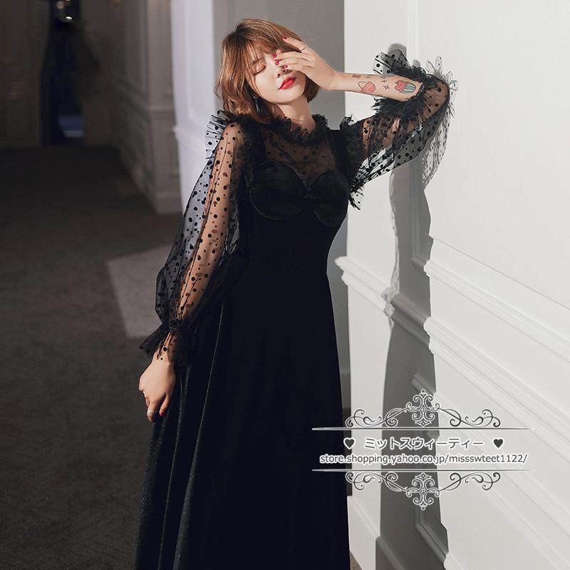 カラードレス カクテルドレス ロングドレス パーティードレス 発表会