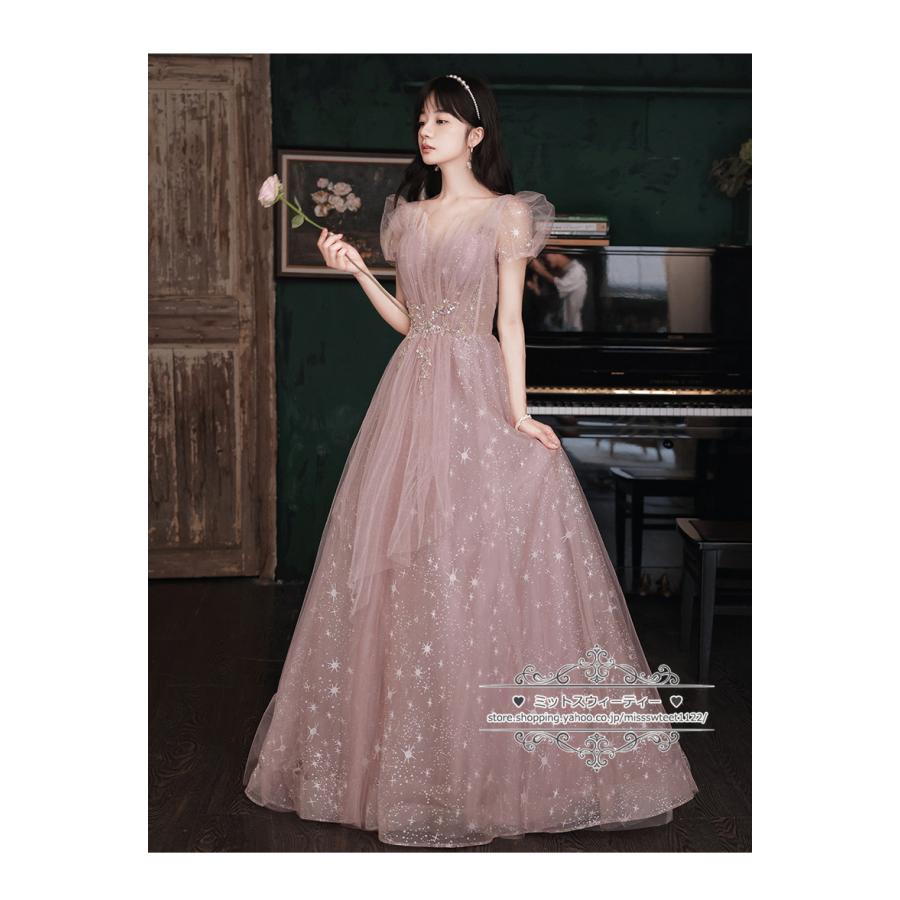 カラードレス カクテルドレス ロングドレス ピンク パーティードレス