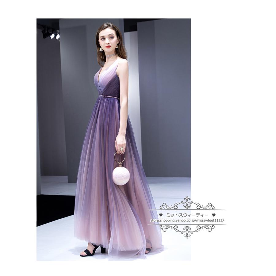 カラードレス カクテルドレス ロング丈 パーティードレス バイオリン発表会 演奏会 ステー コンクール イブニングドレス フォマール パープル 袖なし カラードレス カクテルドレス ロング丈 パーティードレス バイオリン