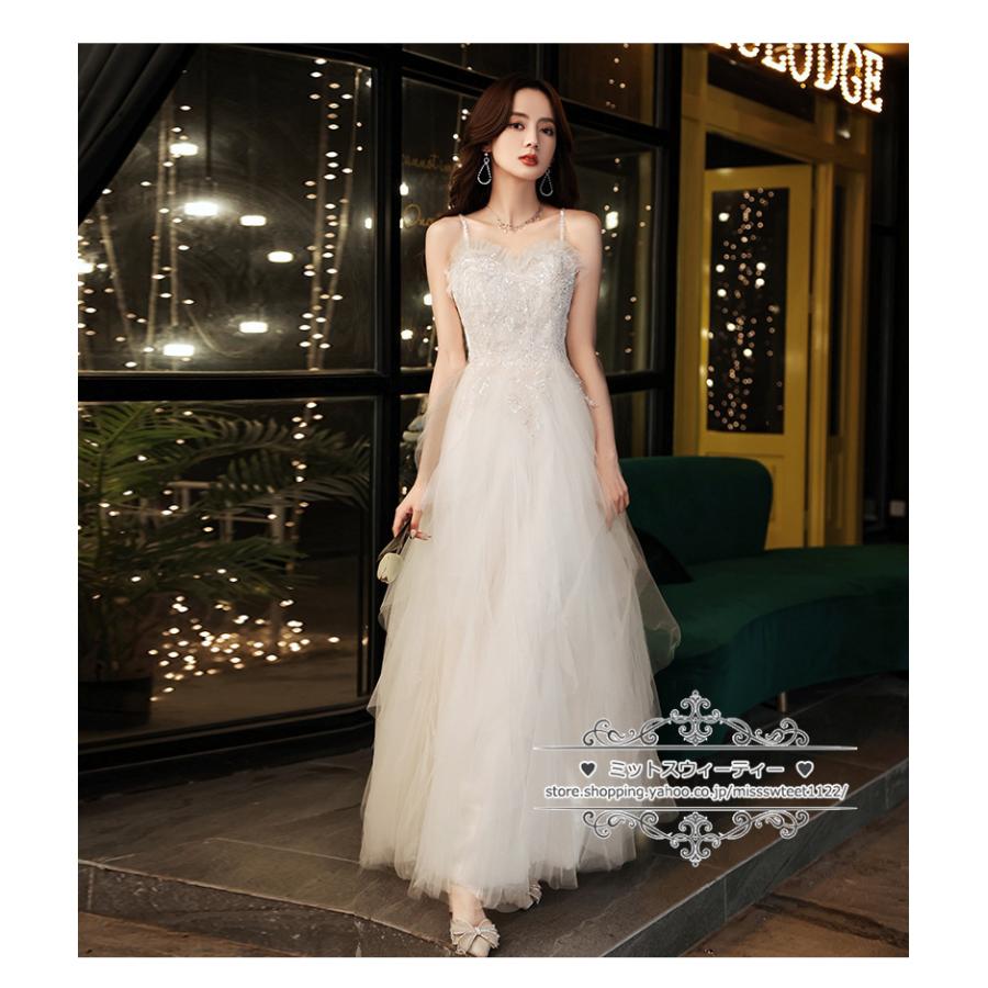 カラードレス カクテルドレス ロングドレス パーティードレス 発表会