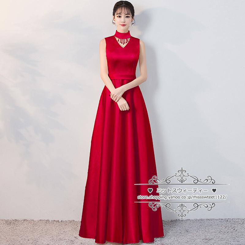 カラードレス シャンパン 黒 赤 カクテルドレス ロングドレス パーティードレス 発表会 演奏会 ステージ コンクール ノースリーブ シンプル フォマール カラードレス シャンパン 黒 赤 カクテルドレス ロングドレス