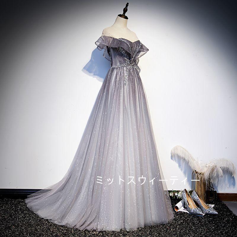 パーティードレス 演奏会 結婚式 カラードレス ロング パーティードレス 演奏会 結婚式 カラードレス ロング
