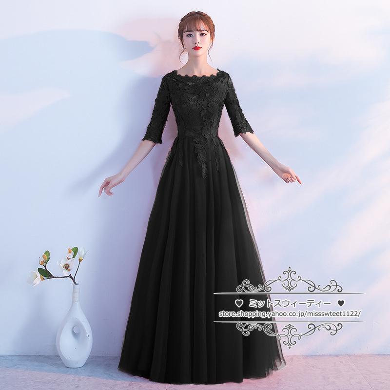 カラードレス カクテルドレス ロングドレス フィッシュテール カラードレス カクテルドレス ロングドレス フィッシュテール
