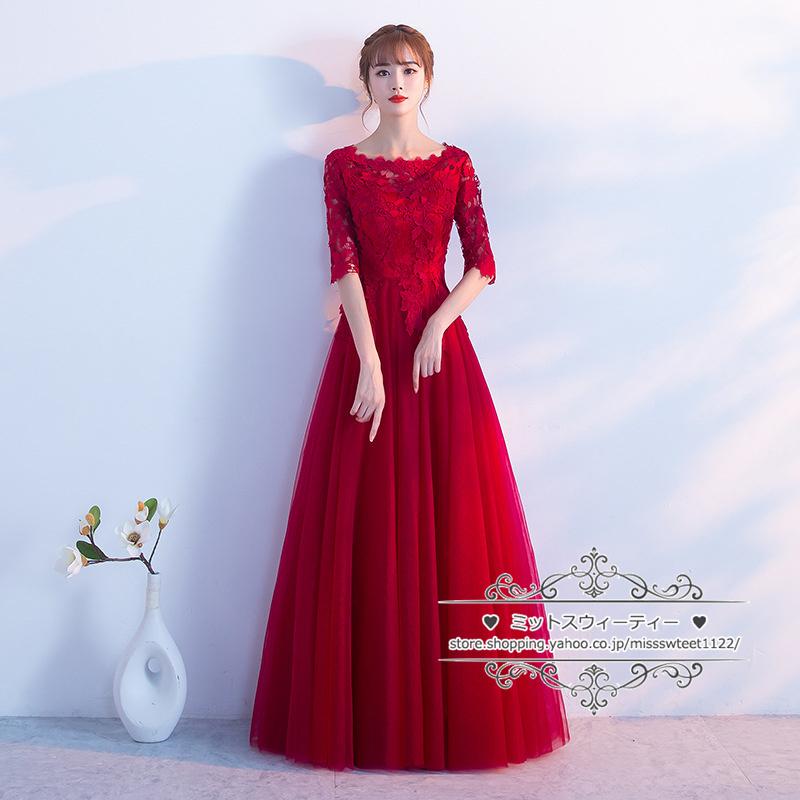カラードレス カクテルドレス ロングドレス フィッシュテール カラードレス カクテルドレス ロングドレス フィッシュテール