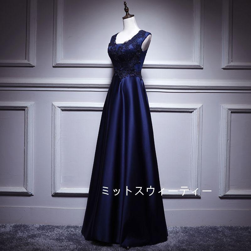 カラードレス 安い パーティードレス 演奏会 aラインドレス フォーマル 結婚式 ロング イブニングドレス カクテルドレス 二次会 発表会 披露宴 ネイビー 母の画像