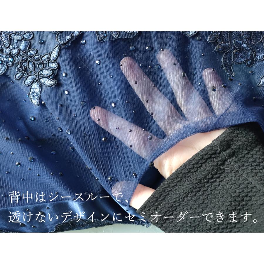カラードレス 安い パーティードレス 演奏会 aラインドレス フォーマル 結婚式 ロング イブニングドレス カクテルドレス 二次会 発表会 披露宴 ネイビー 母の画像
