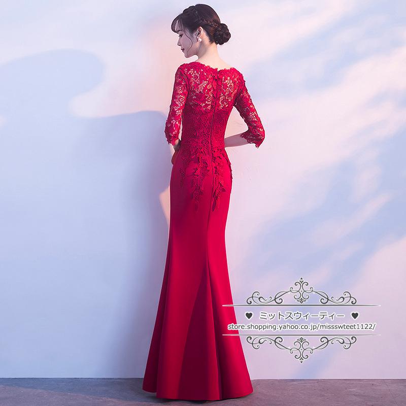 カラードレス 赤 黒 Aライン/マーメイドラインドレス ロングドレス
