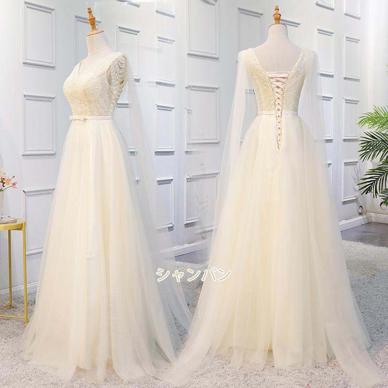 カラードレス ネイビー ワインレッド ブラック ホワイト ピンク