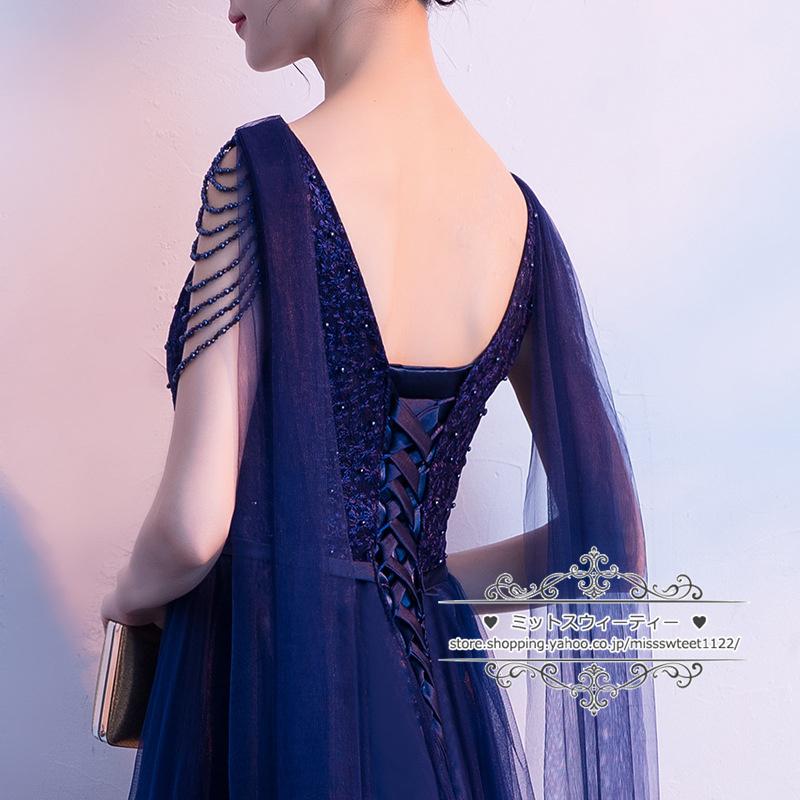 カラードレス ネイビー ワインレッド ブラック ホワイト ピンク ロング