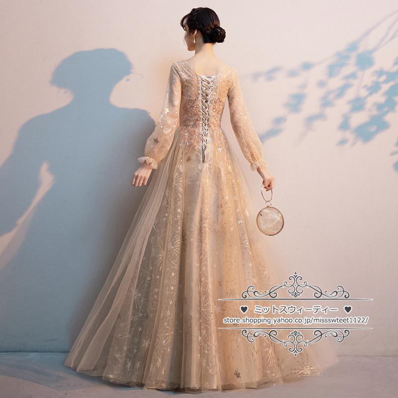 一着のみ限定価格 ゴールドのオシャレなデザインのロングドレス 一着のみ限定価格 ゴールドのオシャレなデザインのロングドレス レディース