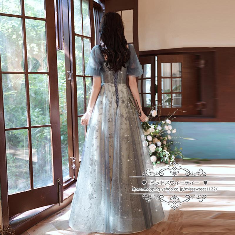 カラードレス カクテルドレス ロングドレス パーティードレス 発表会