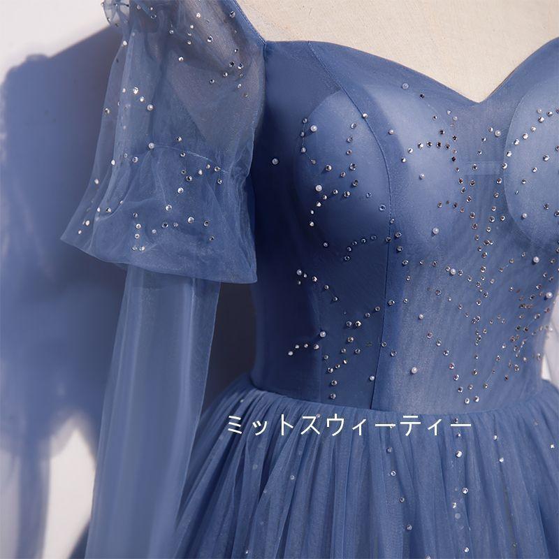 Aラインドレス ロング カラードレス カクテルドレス 演奏会 結婚式 イブニングドレス 二次会 発表会 ウエディングドレス 披露宴 フォーマルドレス ブルー_1