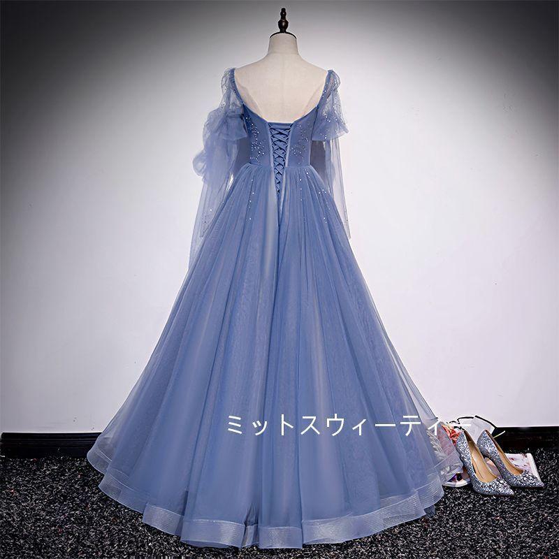 Aラインドレス ロング カラードレス カクテルドレス 演奏会 結婚式 イブニングドレス 二次会 発表会 ウエディングドレス 披露宴 フォーマルドレス ブルー_4