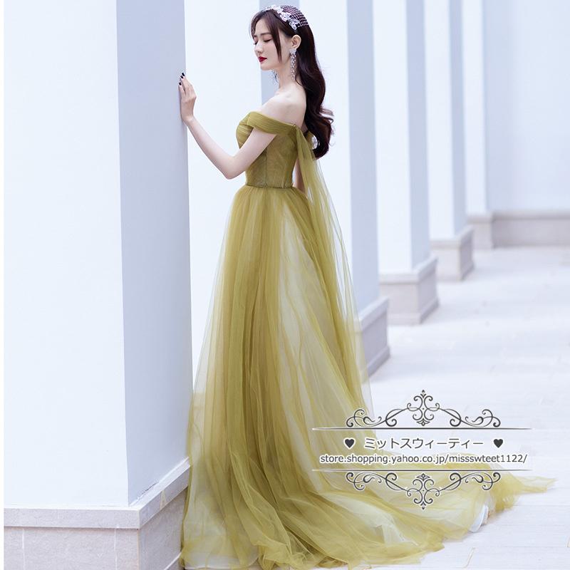 カラードレス カクテルドレス グリーン オフショルダー ロングドレス パーティードレス 発表会 演奏会 ステージ 舞台衣装 コンクール イブニングドレス Cd1848 ミットスウィーティー 通販 Yahoo ショッピング