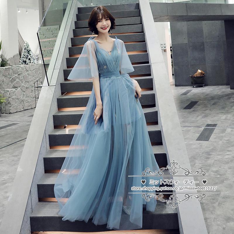 カラードレス カクテルドレス ロングドレス パーティードレス 発表会