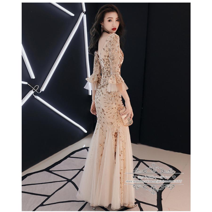 【美品】DressBlackロングドレス　シャンパンゴールド カラードレス シャンパン ゴールド 編み上げ 袖付き カクテルドレス