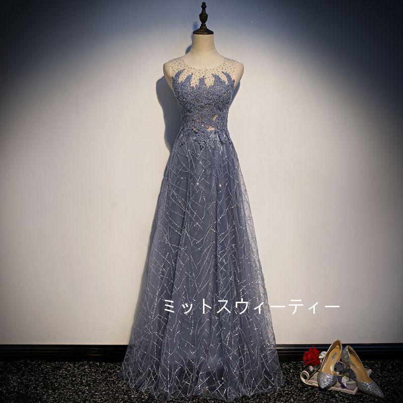 カラードレス 安い イブニングドレス 二次会 aラインドレス 演奏会 花嫁 フォーマルドレス 発表会 ロングドレス 結婚式 カクテルドレス 披露宴 大きいサイズ