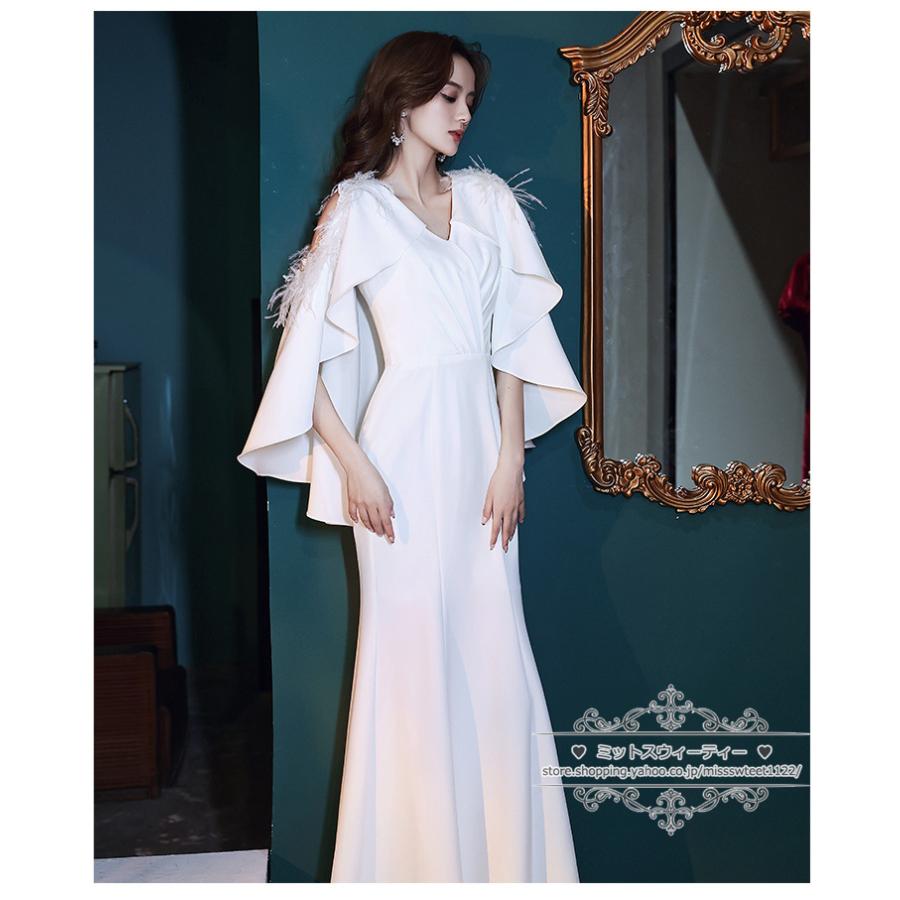 カラードレス カクテルドレス ロングドレス パーティードレス 発表会 演奏会 ステージドレス イブニングドレス 大人 ホワイト マント マーメイドライン フェザー |  | 02