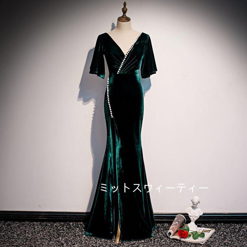 カラードレス ベルベット グリーン イブニングドレス スレンダードレス 演奏会 フォーマルドレス 発表会 ロングドレス カクテルドレス 披露宴 パーティードレス Cd197 ミットスウィーティー 通販 Yahoo ショッピング