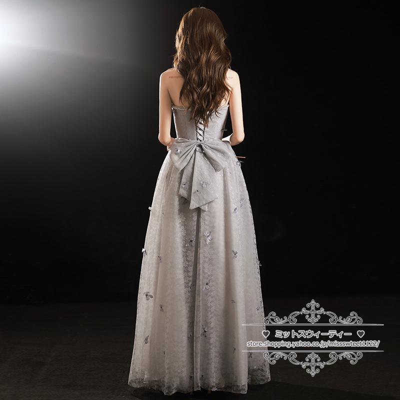 SALE/56%OFF】 結婚式二次会ドレスフォーマルblue_クリスタルトップヴィンテージロングイブニングドレス fucoa.cl SALE/56%OFF】 結婚式二次会ドレスフォーマルblue_クリスタルトップヴィンテージロングイブニングドレス fucoa.cl