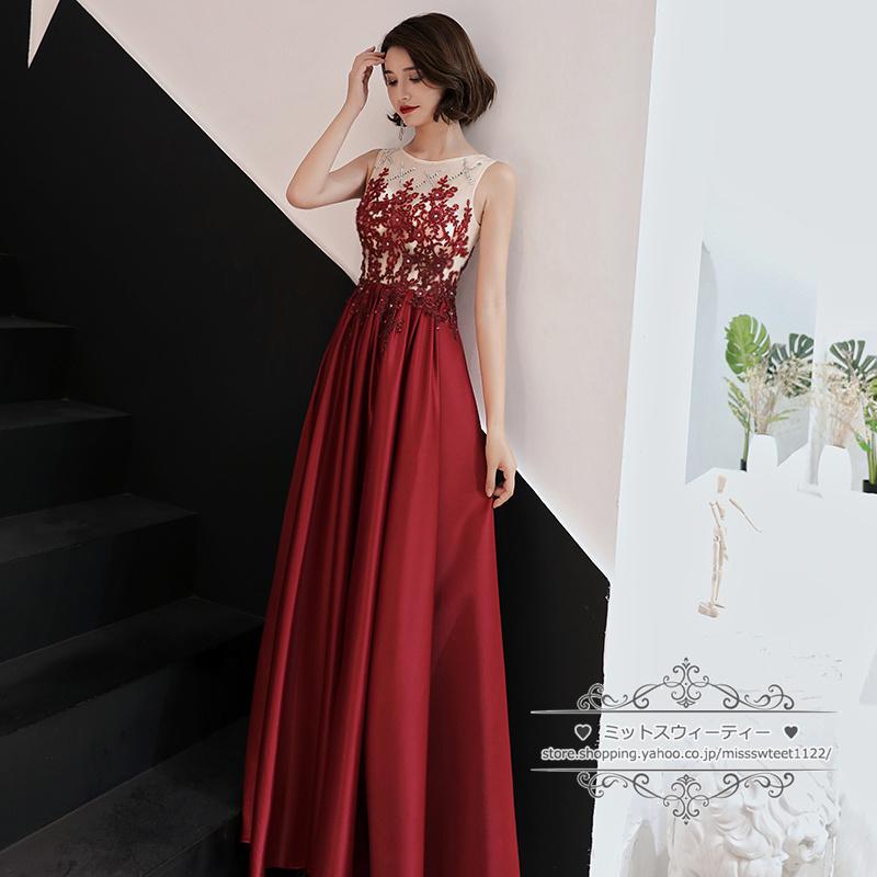 カラードレス カクテルドレス ロングドレス パーティードレス 発表会