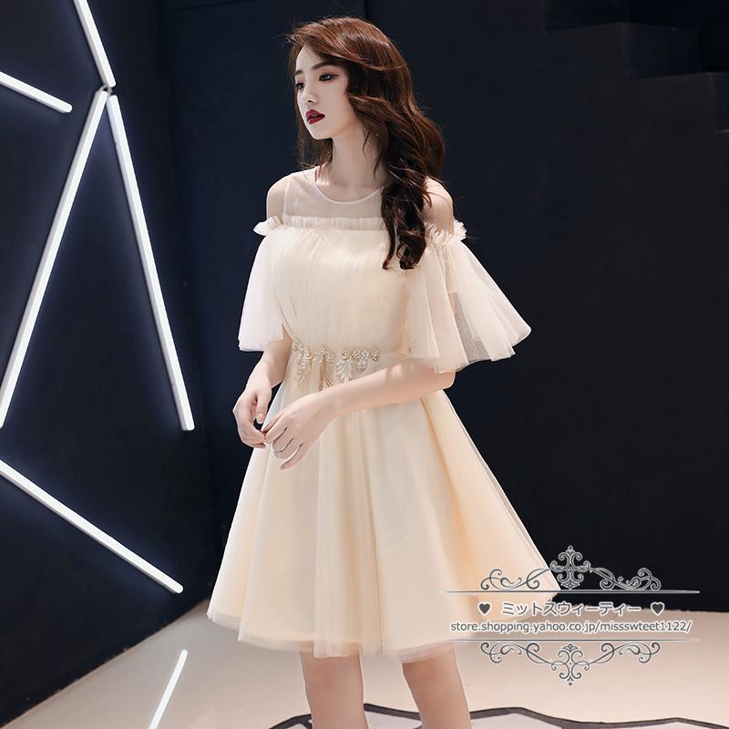 カラードレス ミニ/ロングドレス カクテルドレス パーティードレス