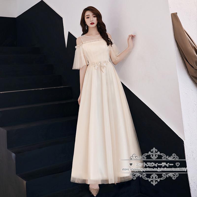 カラードレス ミニ/ロングドレス カクテルドレス パーティードレス